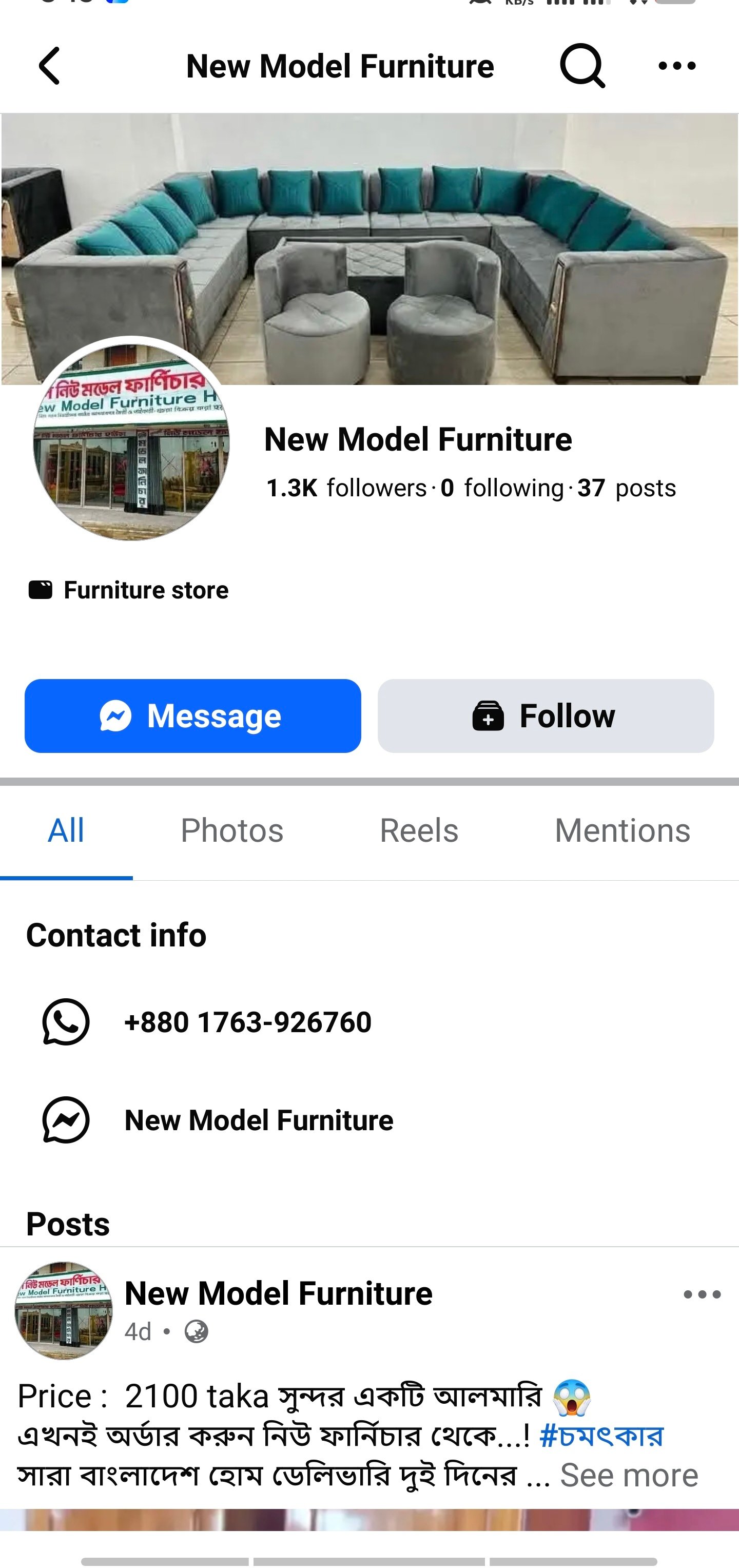 Scam evidence for New Model Furniture - online_shopping